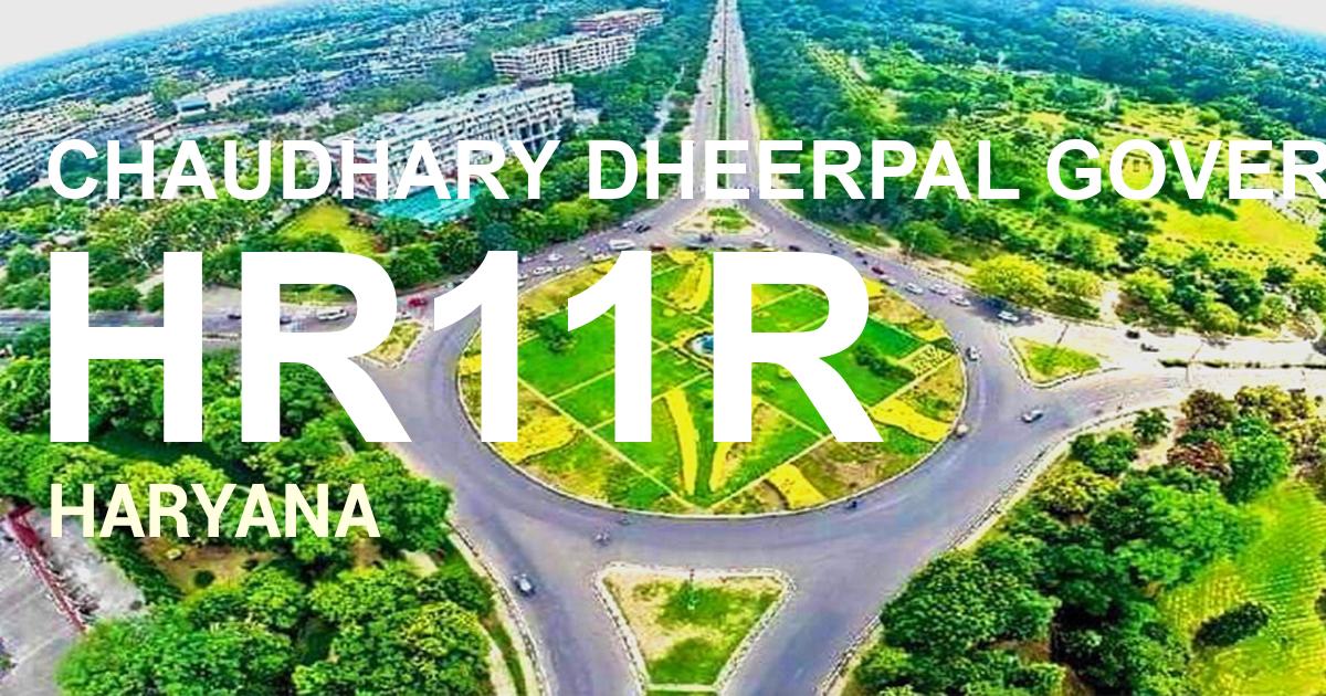 HR11R || CHAUDHARY DHEERPAL GOVERNMENT COLLEGE BADLI